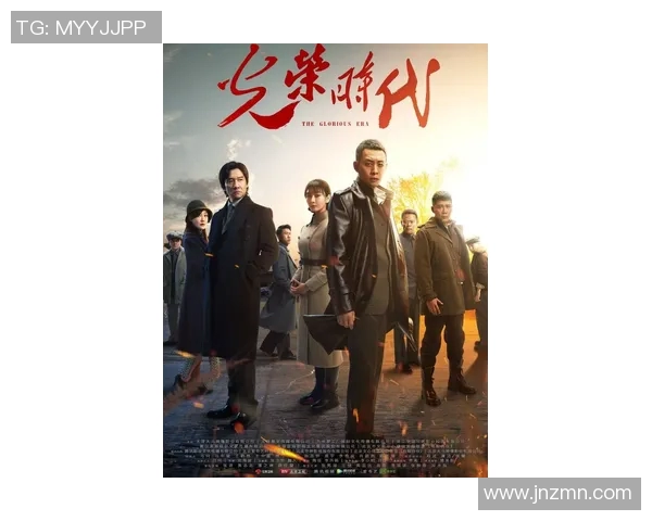 光荣与喷期机的较量：科技进步与人性反思的双重交锋